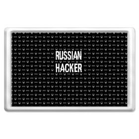 Магнит 45*70 с принтом Russian Hacker в Новосибирске, Пластик | Размер: 78*52 мм; Размер печати: 70*45 | Тематика изображения на принте: cracker | hacker | keyboard | russian | skull | взломщик | клавиатура | крекер | русский | хакер | череп