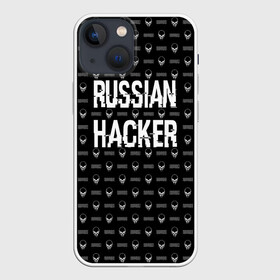 Чехол для iPhone 13 mini с принтом Russian Hacker в Новосибирске,  |  | cracker | hacker | keyboard | russian | skull | взломщик | клавиатура | крекер | русский | хакер | череп