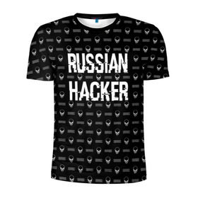Мужская футболка 3D спортивная с принтом Russian Hacker в Новосибирске, 100% полиэстер с улучшенными характеристиками | приталенный силуэт, круглая горловина, широкие плечи, сужается к линии бедра | cracker | hacker | keyboard | russian | skull | взломщик | клавиатура | крекер | русский | хакер | череп