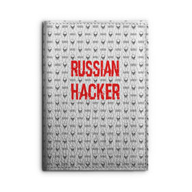 Обложка для автодокументов с принтом Russian Hacker в Новосибирске, натуральная кожа |  размер 19,9*13 см; внутри 4 больших “конверта” для документов и один маленький отдел — туда идеально встанут права | Тематика изображения на принте: cracker | hacker | keyboard | russian | skull | взломщик | клавиатура | крекер | русский | хакер | череп