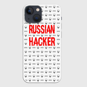 Чехол для iPhone 13 mini с принтом Russian Hacker в Новосибирске,  |  | cracker | hacker | keyboard | russian | skull | взломщик | клавиатура | крекер | русский | хакер | череп