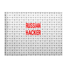 Обложка для студенческого билета с принтом Russian Hacker в Новосибирске, натуральная кожа | Размер: 11*8 см; Печать на всей внешней стороне | Тематика изображения на принте: cracker | hacker | keyboard | russian | skull | взломщик | клавиатура | крекер | русский | хакер | череп