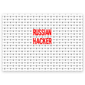 Поздравительная открытка с принтом Russian Hacker в Новосибирске, 100% бумага | плотность бумаги 280 г/м2, матовая, на обратной стороне линовка и место для марки
 | cracker | hacker | keyboard | russian | skull | взломщик | клавиатура | крекер | русский | хакер | череп