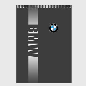 Скетчбук с принтом BMW SPORT в Новосибирске, 100% бумага
 | 48 листов, плотность листов — 100 г/м2, плотность картонной обложки — 250 г/м2. Листы скреплены сверху удобной пружинной спиралью | bmw | bmw motorsport | bmw performance | carbon | m | motorsport | performance | sport | бмв | карбон | моторспорт | спорт