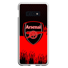 Чехол для Samsung S10E с принтом FC Arsenal Original uniform в Новосибирске, Силикон | Область печати: задняя сторона чехла, без боковых панелей | Тематика изображения на принте: football | soccer | арсенал