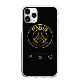 Чехол для iPhone 11 Pro матовый с принтом PSG Gold в Новосибирске, Силикон |  | champions | france | germain | gold | league | neymar | paris | psg | saint | лига | псж | франция | чемпионов