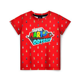 Детская футболка 3D с принтом Super Mario Odyssey в Новосибирске, 100% гипоаллергенный полиэфир | прямой крой, круглый вырез горловины, длина до линии бедер, чуть спущенное плечо, ткань немного тянется | nintendo | марио | нинтендо
