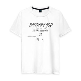 Мужская футболка хлопок с принтом Delivery God в Новосибирске, 100% хлопок | прямой крой, круглый вырез горловины, длина до линии бедер, слегка спущенное плечо. | anime | noragami | аниме | бездомный бог | норагами