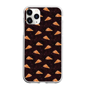 Чехол для iPhone 11 Pro матовый с принтом Galaxy pizza в Новосибирске, Силикон |  | galaxy | pizza | space | stars | галактика | еда | звезды | испания | италия | космический | космос | ночь | пипперони | пицца | сыр