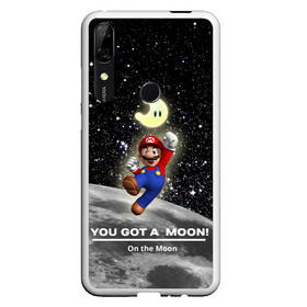 Чехол для Honor P Smart Z с принтом You got a moon в Новосибирске, Силикон | Область печати: задняя сторона чехла, без боковых панелей | Тематика изображения на принте: 