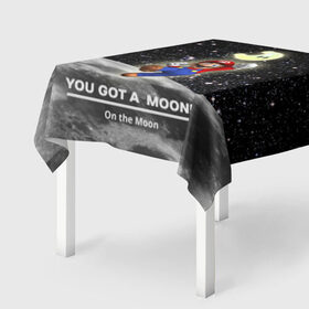 Скатерть 3D с принтом You got a moon в Новосибирске, 100% полиэстер (ткань не мнется и не растягивается) | Размер: 150*150 см | Тематика изображения на принте: 