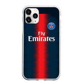 Чехол для iPhone 11 Pro матовый с принтом PSG Форма Новая Home 18 19 в Новосибирске, Силикон |  | 2019 | brazil | fcb | paris saint germain | psg | бразилия | новая | псж | форма | футбольная