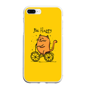 Чехол для iPhone 7Plus/8 Plus матовый с принтом Be Happy cat в Новосибирске, Силикон | Область печати: задняя сторона чехла, без боковых панелей | cat | домашние любимцы | животные | котики | котэ | котята | любовь | милые