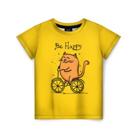 Детская футболка 3D с принтом Be Happy,cat в Новосибирске, 100% гипоаллергенный полиэфир | прямой крой, круглый вырез горловины, длина до линии бедер, чуть спущенное плечо, ткань немного тянется | cat | домашние любимцы | животные | котики | котэ | котята | любовь | милые