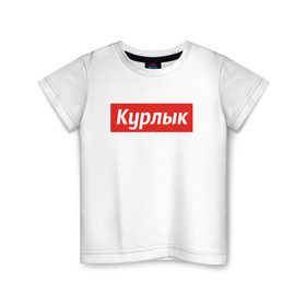 Детская футболка хлопок с принтом Голубиный резонанс в Новосибирске, 100% хлопок | круглый вырез горловины, полуприлегающий силуэт, длина до линии бедер | Тематика изображения на принте: supreme | голубь | курлык | суприм