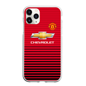 Чехол для iPhone 11 Pro матовый с принтом Man United Форма Home 18 19 в Новосибирске, Силикон |  | mu | манчестер юнайтед | мю | форма