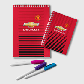 Блокнот с принтом Man United Форма Home 18 19 в Новосибирске, 100% бумага | 48 листов, плотность листов — 60 г/м2, плотность картонной обложки — 250 г/м2. Листы скреплены удобной пружинной спиралью. Цвет линий — светло-серый
 | Тематика изображения на принте: mu | манчестер юнайтед | мю | форма