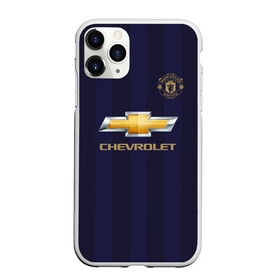 Чехол для iPhone 11 Pro матовый с принтом Man United Форма Away 18 19 в Новосибирске, Силикон |  | mu | манчестер юнайтед | мю | форма