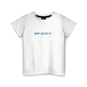 Детская футболка хлопок с принтом SpaceX в Новосибирске, 100% хлопок | круглый вырез горловины, полуприлегающий силуэт, длина до линии бедер | 9 | bfr | elon musk | falcon | heavy | день космонавтики | илон маск | космические путешествия | космос | наука | ракета | ракетоноситель | реактивная тяга | фалькон