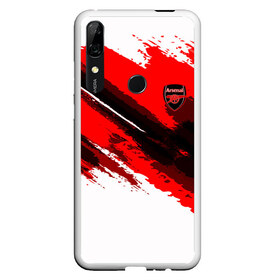 Чехол для Honor P Smart Z с принтом FC Arsenal Original 2018 в Новосибирске, Силикон | Область печати: задняя сторона чехла, без боковых панелей | Тематика изображения на принте: football | soccer