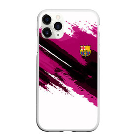 Чехол для iPhone 11 Pro матовый с принтом FC Barcelona Original 2018 в Новосибирске, Силикон |  | football | soccer | барселона