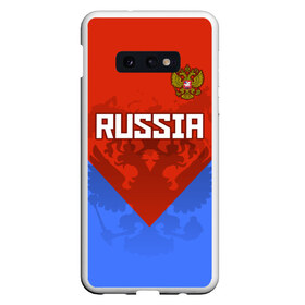 Чехол для Samsung S10E с принтом Russia в Новосибирске, Силикон | Область печати: задняя сторона чехла, без боковых панелей | federation | russia | russian | герб | двуглавый | двухглавый | медведь | олимпиада | орел | патриот | россии | российская | россия | рф | спорт | три колор | федерация | флаг | форма | я русский