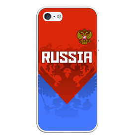 Чехол для iPhone 5/5S матовый с принтом Russia в Новосибирске, Силикон | Область печати: задняя сторона чехла, без боковых панелей | federation | russia | russian | герб | двуглавый | двухглавый | медведь | олимпиада | орел | патриот | россии | российская | россия | рф | спорт | три колор | федерация | флаг | форма | я русский