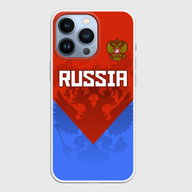 Чехол для iPhone 13 Pro с принтом Russia в Новосибирске,  |  | Тематика изображения на принте: federation | russia | russian | герб | двуглавый | двухглавый | медведь | олимпиада | орел | патриот | россии | российская | россия | рф | спорт | три колор | федерация | флаг | форма | я русский