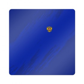 Магнит виниловый Квадрат с принтом RUSSIA SPORT в Новосибирске, полимерный материал с магнитным слоем | размер 9*9 см, закругленные углы | russia | белый | болельщик | герб | двуглавый орел | корона | красный | лошадь | модные | надписи | орел | патриот | россия | синий | спорт | спортивные | триколор | униформа | фанат | цвет
