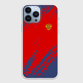 Чехол для iPhone 13 Pro Max с принтом RUSSIA SPORT в Новосибирске,  |  | Тематика изображения на принте: russia | белый | болельщик | герб | двуглавый орел | корона | красный | лошадь | модные | надписи | орел | патриот | россия | синий | спорт | спортивные | триколор | униформа | фанат | цвет