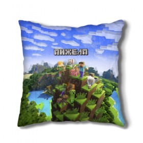 Подушка 3D с принтом Анжела - Minecraft в Новосибирске, наволочка – 100% полиэстер, наполнитель – холлофайбер (легкий наполнитель, не вызывает аллергию). | состоит из подушки и наволочки. Наволочка на молнии, легко снимается для стирки | 