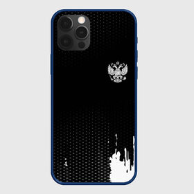 Чехол для iPhone 12 Pro с принтом Russia black collection в Новосибирске, силикон | область печати: задняя сторона чехла, без боковых панелей | abstraction | grunge | russia | sport | абстракция | герб | краска | русский | символика рф | спорт | спортивный | триколор | униформа | форма | я русский