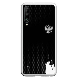 Чехол для Honor P30 с принтом Russia black collection в Новосибирске, Силикон | Область печати: задняя сторона чехла, без боковых панелей | abstraction | grunge | russia | sport | абстракция | герб | краска | русский | символика рф | спорт | спортивный | триколор | униформа | форма | я русский