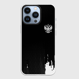 Чехол для iPhone 13 Pro с принтом Russia black collection в Новосибирске,  |  | Тематика изображения на принте: abstraction | grunge | russia | sport | абстракция | герб | краска | русский | символика рф | спорт | спортивный | триколор | униформа | форма | я русский