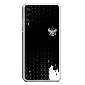 Чехол для Honor 20 с принтом Russia black collection в Новосибирске, Силикон | Область печати: задняя сторона чехла, без боковых панелей | Тематика изображения на принте: abstraction | grunge | russia | sport | абстракция | герб | краска | русский | символика рф | спорт | спортивный | триколор | униформа | форма | я русский