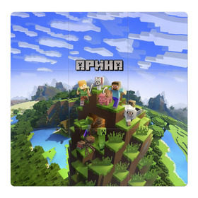 Магнитный плакат 3Х3 с принтом Арина - Minecraft в Новосибирске, Полимерный материал с магнитным слоем | 9 деталей размером 9*9 см | майнкрафт