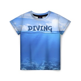 Детская футболка 3D с принтом Дайвинг в Новосибирске, 100% гипоаллергенный полиэфир | прямой крой, круглый вырез горловины, длина до линии бедер, чуть спущенное плечо, ткань немного тянется | coral reef | diver | diving | underwater | вода | водолаз | волна | дайвер | коралловые рифы | море | ныряние | океан | подводный мир