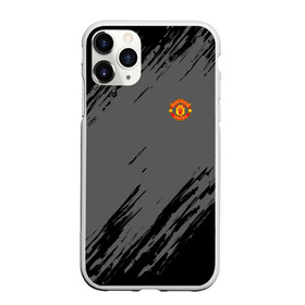 Чехол для iPhone 11 Pro Max матовый с принтом F C M U 2018 Original в Новосибирске, Силикон |  | emirates | fc | manchester united | абстракция | геометрия | зож | клуб | линии | манчестер юнайтед | модные | мяч | россии | спорт | спортивные | стиль | тренды | футбол | футбольный клуб | экстрим | эмблема