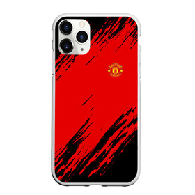 Чехол для iPhone 11 Pro матовый с принтом F.C.M.U 2018 Original    в Новосибирске, Силикон |  | emirates | fc | manchester united | абстракция | геометрия | зож | клуб | линии | манчестер юнайтед | модные | мяч | россии | спорт | спортивные | стиль | тренды | футбол | футбольный клуб | экстрим | эмблема