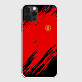 Чехол для iPhone 12 Pro Max с принтом F C M U 2018 Original в Новосибирске, Силикон |  | emirates | fc | manchester united | абстракция | геометрия | зож | клуб | линии | манчестер юнайтед | модные | мяч | россии | спорт | спортивные | стиль | тренды | футбол | футбольный клуб | экстрим | эмблема