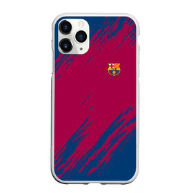 Чехол для iPhone 11 Pro Max матовый с принтом FC Barca 2018 Original в Новосибирске, Силикон |  | fc | fc barcelona | fcb | fly emirates | ronaldo | абстракция | барселона | геометрия | зож | клуб | линии | месси | модные | мяч | реал мадрид | спорт | спортивные | тренды | футбол | футбольный клуб | эмблема