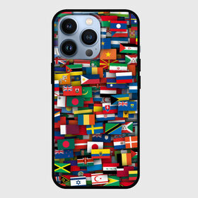 Чехол для iPhone 13 Pro с принтом Флаги всех стран в Новосибирске,  |  | Тематика изображения на принте: интернационал | мир | паттерн | флаг