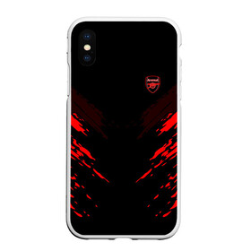 Чехол для iPhone XS Max матовый с принтом ARSENAL 2018 SPORT в Новосибирске, Силикон | Область печати: задняя сторона чехла, без боковых панелей | football | soccer | арсенал