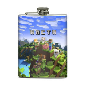 Фляга с принтом Настя - Minecraft в Новосибирске, металлический корпус | емкость 0,22 л, размер 125 х 94 мм. Виниловая наклейка запечатывается полностью | Тематика изображения на принте: minecraft | анастасия | майнкрафт | настенька | настюха | настя