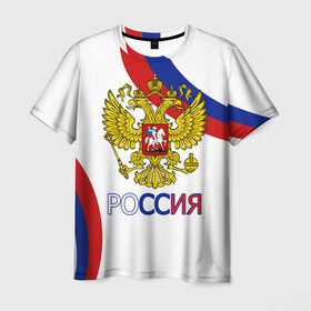 Мужская футболка 3D с принтом Россия Триколор в Новосибирске, 100% полиэфир | прямой крой, круглый вырез горловины, длина до линии бедер | russia | sport | герб | орел | патриот | российский | россия | русский | символика | спорт | триколор | униформа