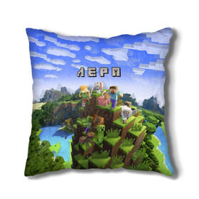 Подушка 3D с принтом Лера - Minecraft в Новосибирске, наволочка – 100% полиэстер, наполнитель – холлофайбер (легкий наполнитель, не вызывает аллергию). | состоит из подушки и наволочки. Наволочка на молнии, легко снимается для стирки | валерия | лера | лерка | майнкрафт