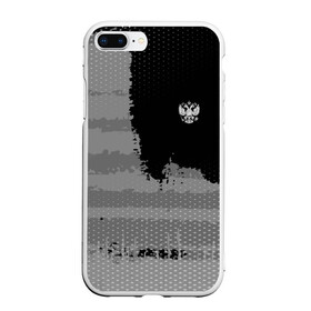 Чехол для iPhone 7Plus/8 Plus матовый с принтом Russia Sport collection Gray в Новосибирске, Силикон | Область печати: задняя сторона чехла, без боковых панелей | Тематика изображения на принте: abstraction | grunge | russia | sport | абстракция | герб | краска | русский | символика рф | спорт | спортивный | триколор | униформа | форма | я русский