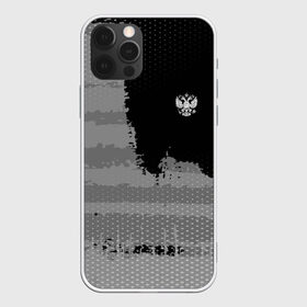 Чехол для iPhone 12 Pro Max с принтом Russia Sport collection Gray в Новосибирске, Силикон |  | abstraction | grunge | russia | sport | абстракция | герб | краска | русский | символика рф | спорт | спортивный | триколор | униформа | форма | я русский