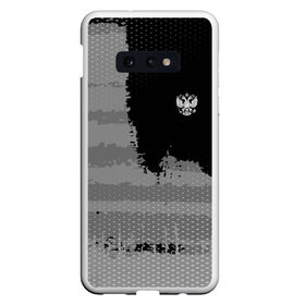 Чехол для Samsung S10E с принтом Russia Sport collection Gray в Новосибирске, Силикон | Область печати: задняя сторона чехла, без боковых панелей | abstraction | grunge | russia | sport | абстракция | герб | краска | русский | символика рф | спорт | спортивный | триколор | униформа | форма | я русский