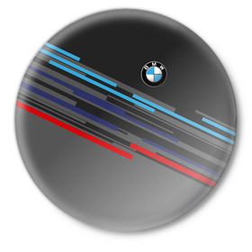 Значок с принтом BMW BRAND COLOR в Новосибирске,  металл | круглая форма, металлическая застежка в виде булавки | bmw | бмв | марка | машины